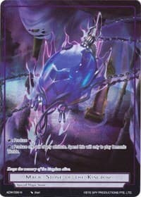 Magic Stone of the Kingdom (Full Art)