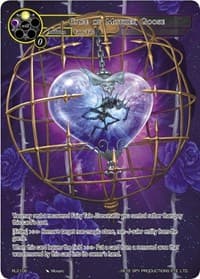 Cage of Mother Goose
