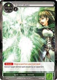 Force Drain