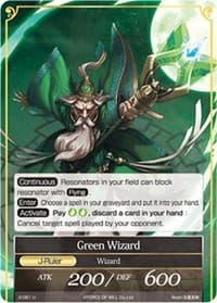 Green Wizard // Green Wizard (J)
