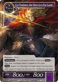 Cu Chulainn, the Hero in a Far Land