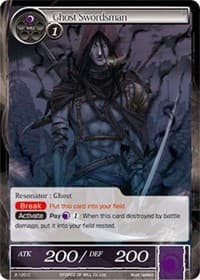 Ghost Swordsman