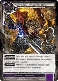 Gae Bolg, the Magic Spear