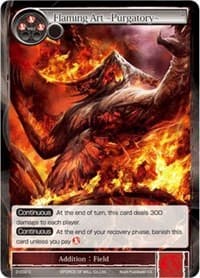 Flaming Art -Purgatory-