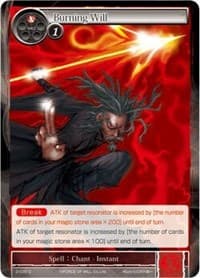 Burning Will