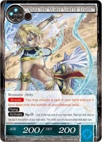 Abzu, the Water God of Truth