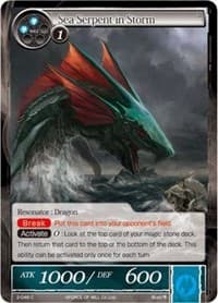 Sea Serpent in the Storm