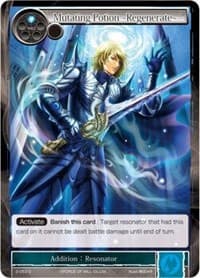 Mutating Potion -Regenerate-