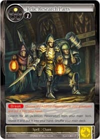 Relic Research Party