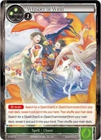 Whisper of Wind