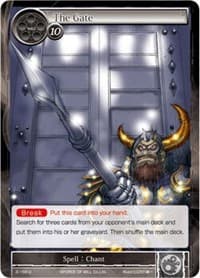 The Gate