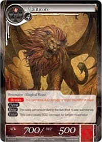 Manticore