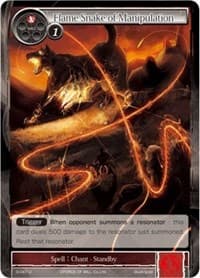 Flame Snake of Manipulation