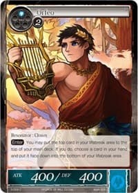 Orfeo