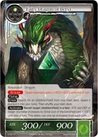 Fairy Dragon of Beryl