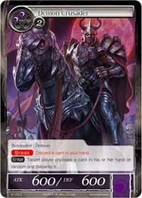 Demon Crusader