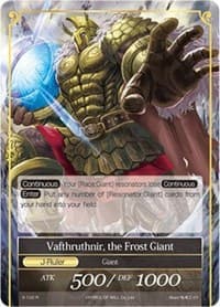 Monument of Wisdom // Vafthruthnir, the Frost Giant