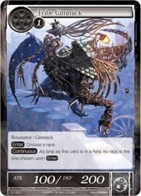 Tribe Gimmick