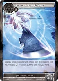 Gungnir, the Holy Spear