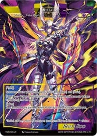 Belial
