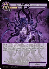 Tisiphone, Avenging Fury