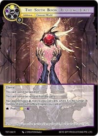 The Sixth Boon: Requiem, Jewel
