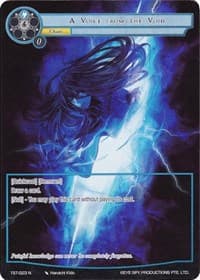 A Voice from the Void (Full Art)
