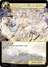 Avatar of the Will of Amadeus