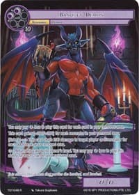 Banquet Demon (Full Art)