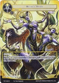 Belial's Hymn (Full Art)
