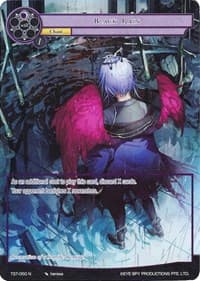 Black Rain (Full Art)