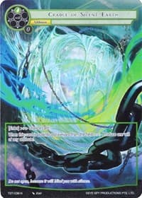 Cradle of Silent Earth (Full Art)
