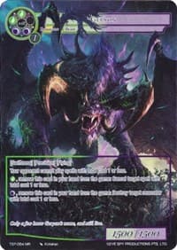 Geryon (Full Art)