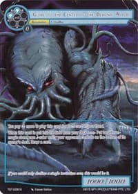 Guide to the Center of the Demonic World (Full Art)
