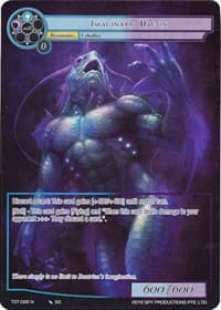 Imaginary Dagon (Full Art)