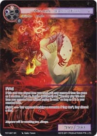 Megaera, Jealous Fury (Full Art)