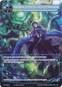 Phantasmal Friend (Full Art)