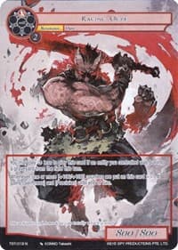 Raging Ogre (Full Art)