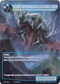 Sky Ruler of the Demonic World (Full Art)