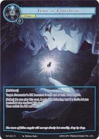 Tears of Corruption (Full Art)