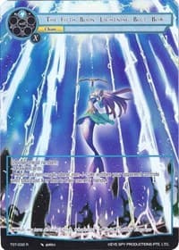 The Fifth Boon: Lightning Bolt, Bow (Full Art)