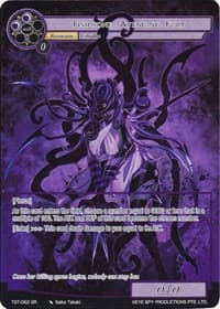 Tisiphone, Avenging Fury (Full Art)