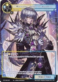 Wolfgang, Prince of Amadeus (Full Art)