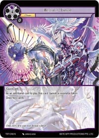 Belial's Favor
