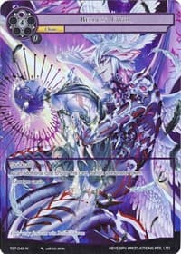 Belial's Favor (Full Art)
