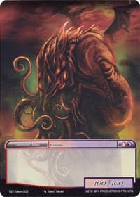 Cthulhu Token