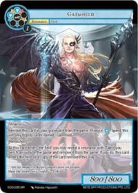 Garmheld