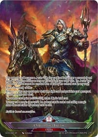 Odin, God of War