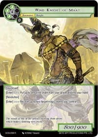 Wind Knight of Ma'at