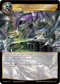 Arena Expansion: Utgard